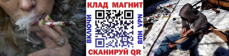 Магазин наркотиков Гай LSD-25  Конопля  Кокаин  Меф мяу мяу  Гашиш 