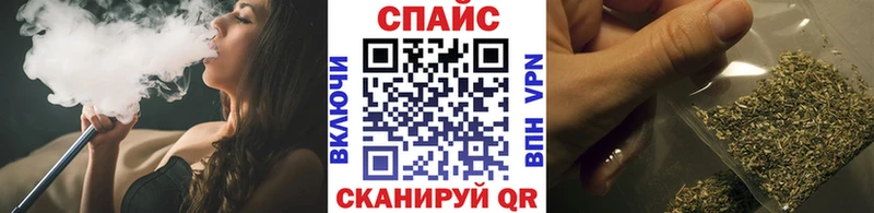 БУТИРАТ Butirat  купить   кракен   Гай 