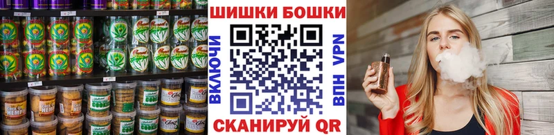 Еда ТГК марихуана  Гай 