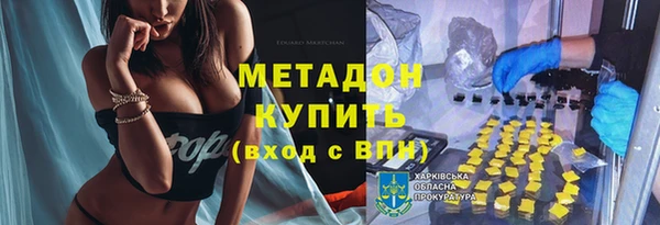 spice Бородино