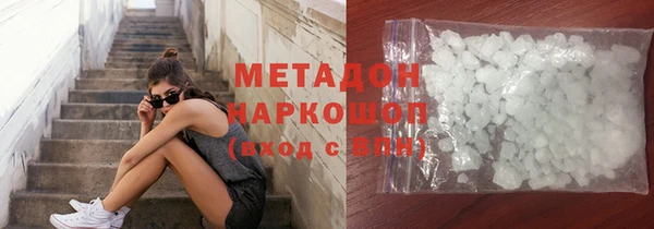 spice Бородино