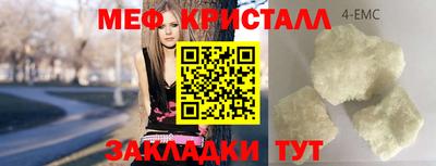 скорость Можайск