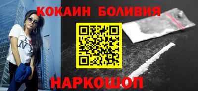 скорость Можайск