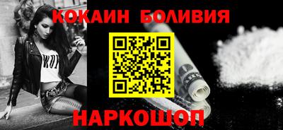 бутират Можга