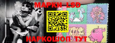 скорость Можайск