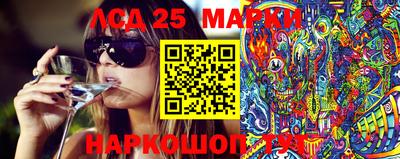 бутират Можга