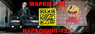 бутират Можга