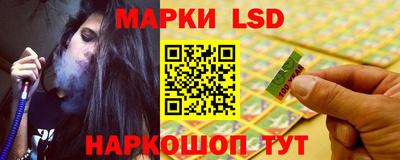 скорость Можайск