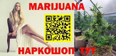 скорость Можайск