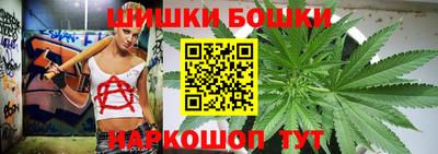 скорость Можайск