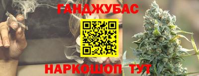 бутират Можга