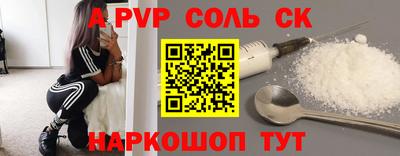 скорость Можайск