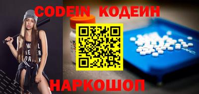 бутират Можга
