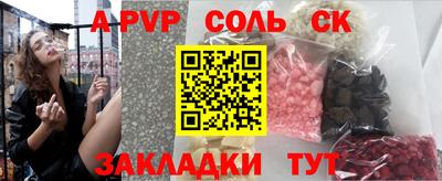 скорость Можайск