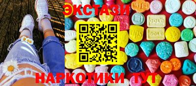 скорость Можайск