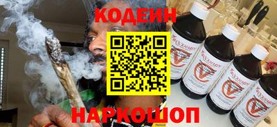 скорость Можайск