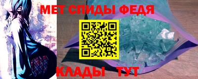 бутират Можга