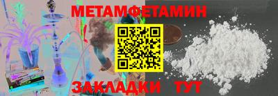 скорость Можайск