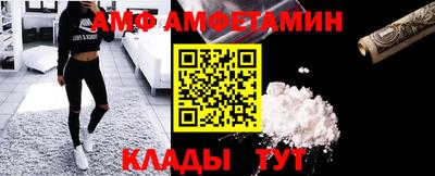 бутират Можга