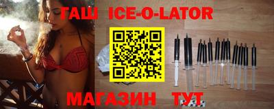 скорость Можайск