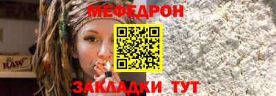 скорость Можайск