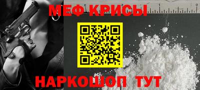 бутират Можга