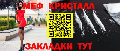 скорость Можайск