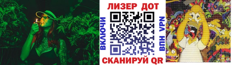 Наркотические марки 1,8мг  Гай 