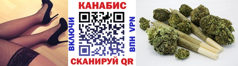 маркетплейс формула  Гай  Каннабис Bruce Banner 